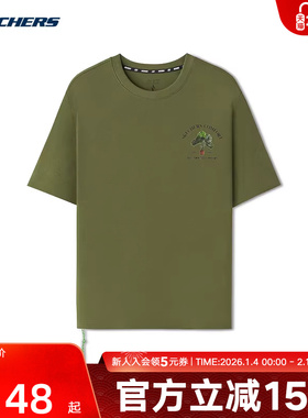 Skechers斯凯奇夏季简约运动休闲针织男短袖T恤衫 L225M102/05HR