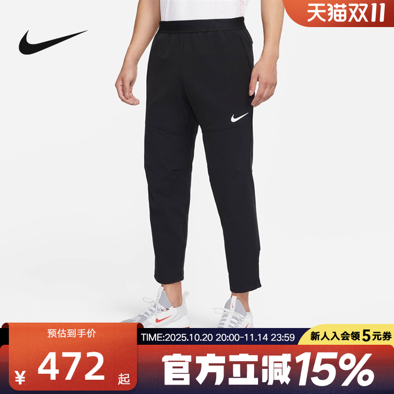 NIKE耐克男裤PRO VENT MAX跑步健身训练加绒运动长裤 DQ6592-010