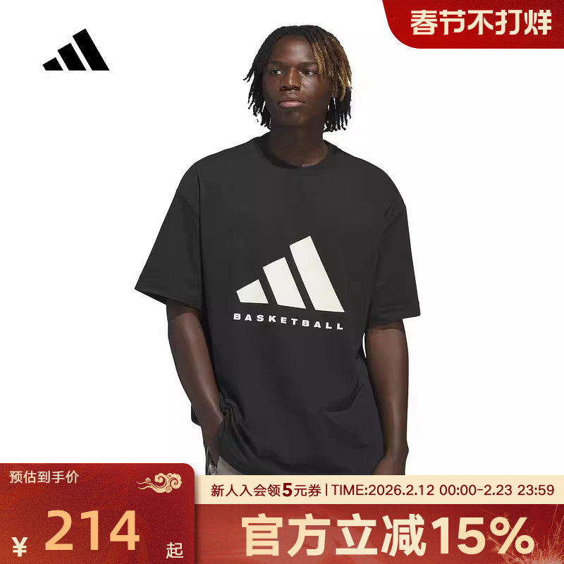 阿迪达斯夏季新款情侣短袖T恤chapter篮球风上衣宽松休闲黑J