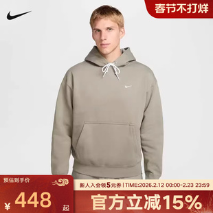 Nike耐克男卫衣冬新款休闲加绒保暖宽松运动套头连帽衫DX1355-320