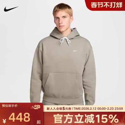 Nike耐克男卫衣冬新款休闲加绒保暖宽松运动套头连帽衫DX1355-320