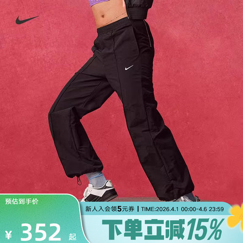 耐克拒水梭织中腰工装长裤