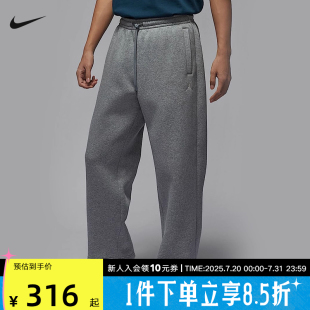 Nike耐克春季 091 IB7239 男子OVERSIZE風加絨直筒休閑運動針織長褲