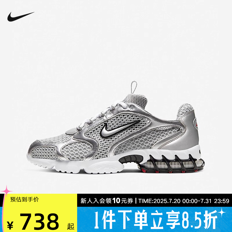 休闲鞋