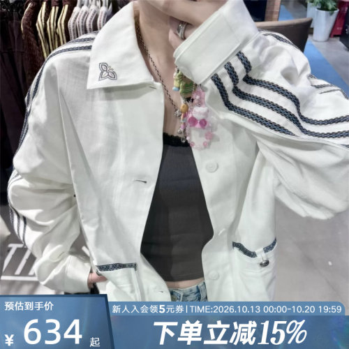 adidas阿迪达斯三叶草棉质运动宽松翻领夹克外套2026春男装KW5673