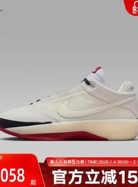 【大码】JORDAN耐克男鞋AJ40实战篮球鞋中帮芝加哥配色IQ4088-100