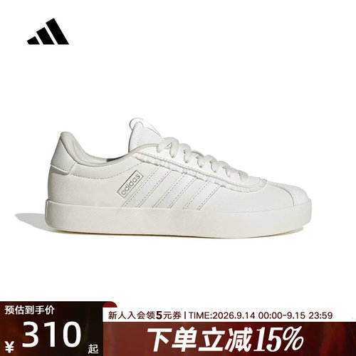 adidas阿迪达斯T头鞋2026秋女VL COURT 3.0休闲板鞋德训鞋 KI2078