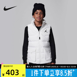 Jordan耐克男童大童羽绒服马甲保暖柔软舒适立领夹克FB1673 133