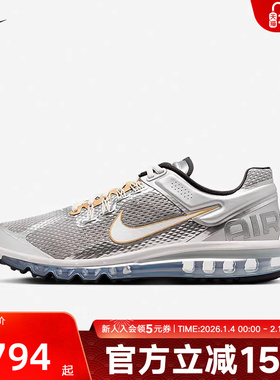 耐克男鞋Air Max 2013气垫老爹鞋缓震运动鞋复古跑步鞋HJ7901-095