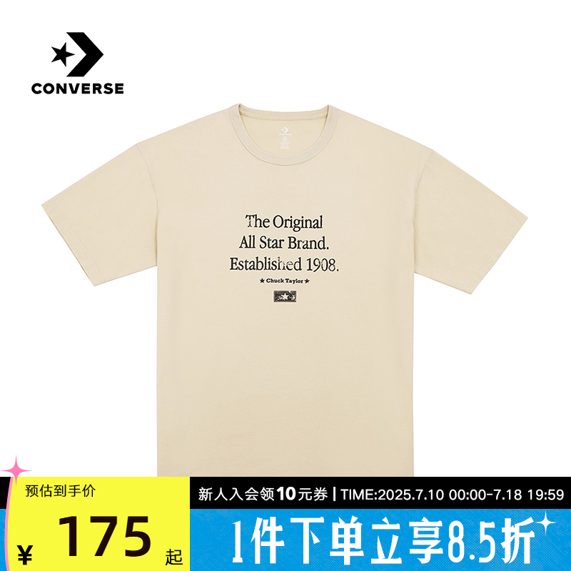 Converse匡威夏新款男子T恤