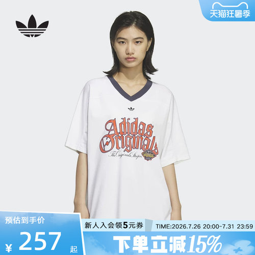 adidas阿迪达斯V领橄榄球风大号oversized半袖夏女短袖T恤 KT3062