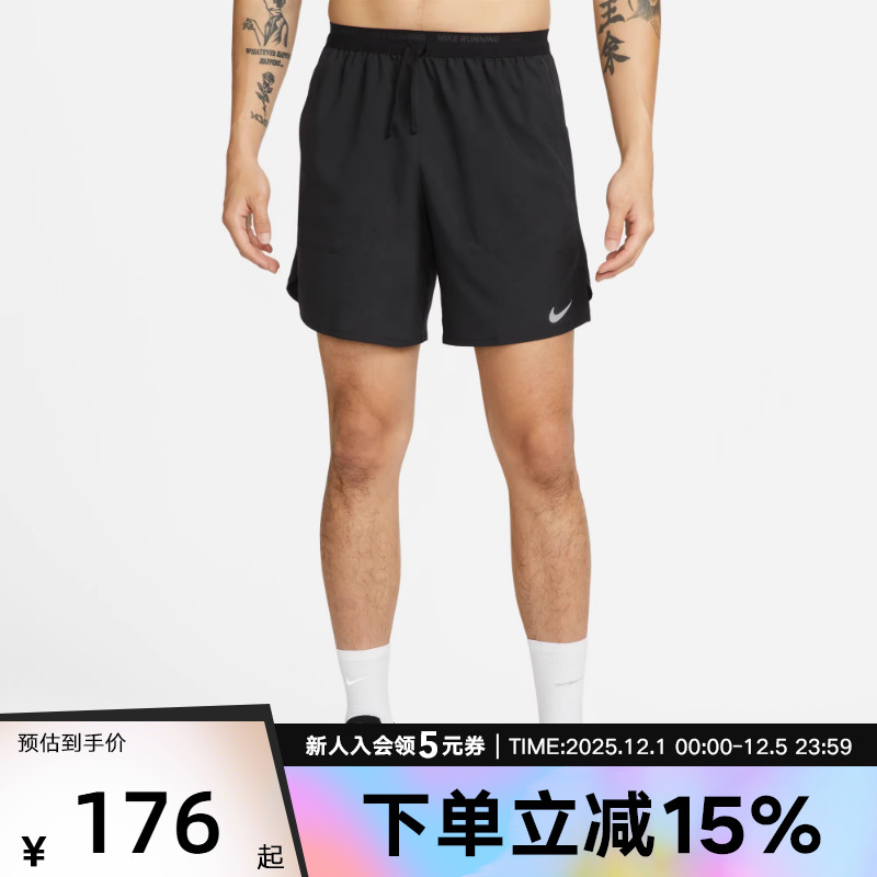 耐克男裤梭织速干跑步灰色短裤透气训练运动五分裤胜道DM4742-084