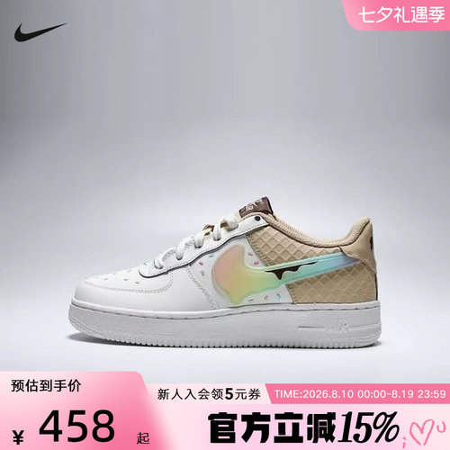 NIKE耐克大童鞋女鞋空军一号AIR FORCE 1 BG运动休闲鞋IV6209-133