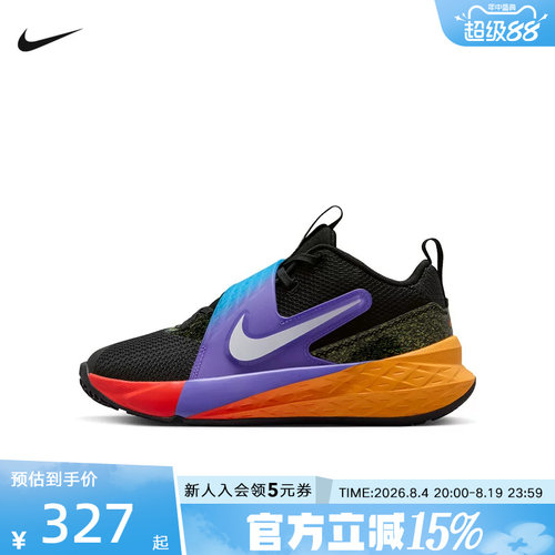NIKE耐克大童鞋女鞋Team Hustle D 12魔术贴粘扣篮球鞋IO0285-001