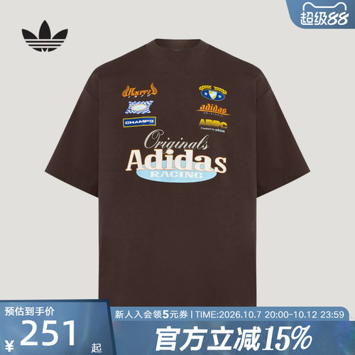 adidas阿迪达斯三叶草男赛车风宽松休闲运动短袖T恤上衣 LD6517