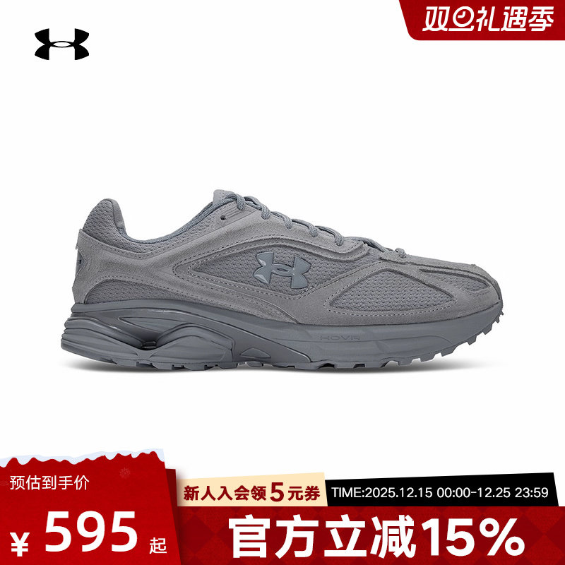 安德玛UA春夏季HOVR Apparition男女鞋网面运动休闲鞋6007153-035