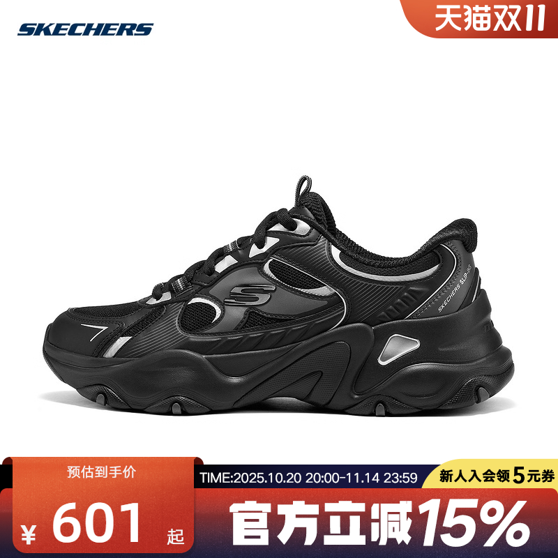 Skechers斯凯奇男鞋休闲鞋