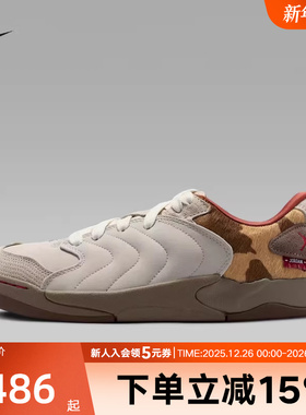 JORDAN耐克男鞋SESSION低帮板鞋马年新年款运动篮球鞋IQ1111-262