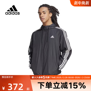 连帽跑步轻运动夹克外套三条纹IB0378 新款 Adidas阿迪达斯男装 夏季