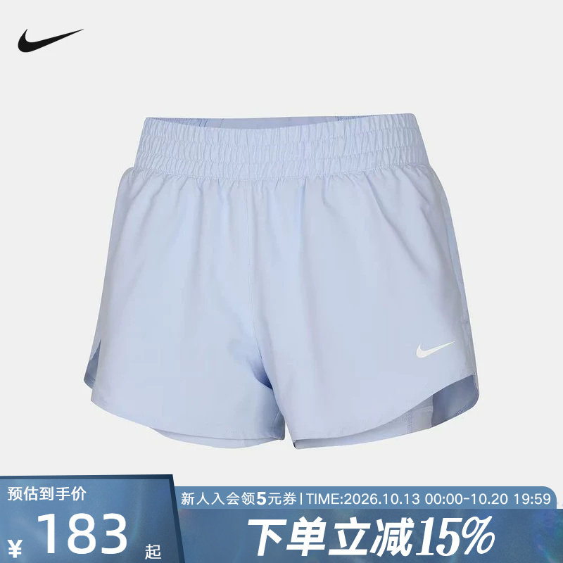耐克NIKE DRI-FIT ONE夏季女子速干中腰二合一跑步短裤DX6013-407