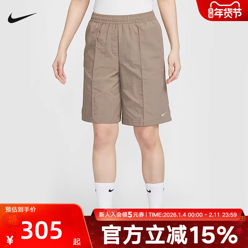 NIKE耐克女工装短裤秋季小勾子梭织透气运动五分裤HJ1398-214,运动服/休闲服装,运动中长裤／短裤,淘宝优惠券,粉丝福利购,淘宝优惠卷