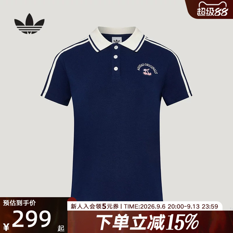 adidas阿迪达斯三叶草短袖夏季运动休闲百搭女款上衣polo衫LD3229