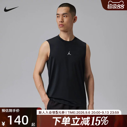 NIKE耐克男子无袖T恤夏季Dri-FIT清爽速干经典运动上衣IF0890-010