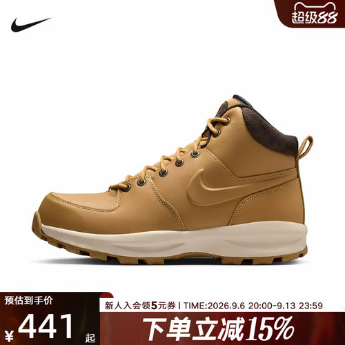 耐克男鞋MANOA LEATHER小麦色中帮大黄靴子雪地鞋HF7095-700