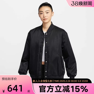 Nike耐克女款外套春季外套新款棒球服运动休闲立领夹克HJ0972-010