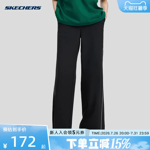 Skechers斯凯奇夏女时尚休闲阔腿裤舒适透气梭织运动长裤L225W080