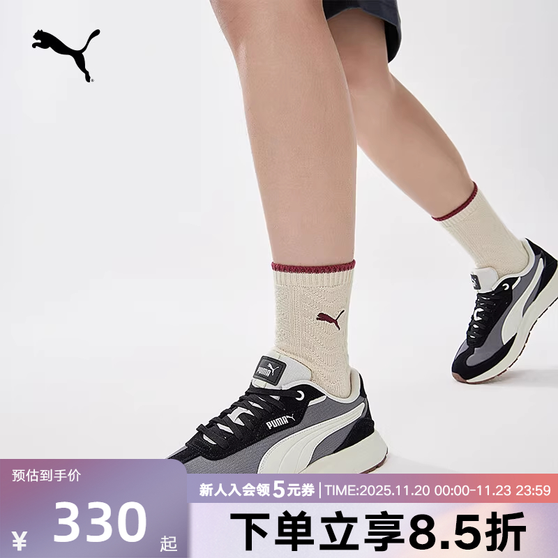PUMA彪马经典复古跑步鞋RUNTAMED秋季男女鞋休闲运动鞋406019-06