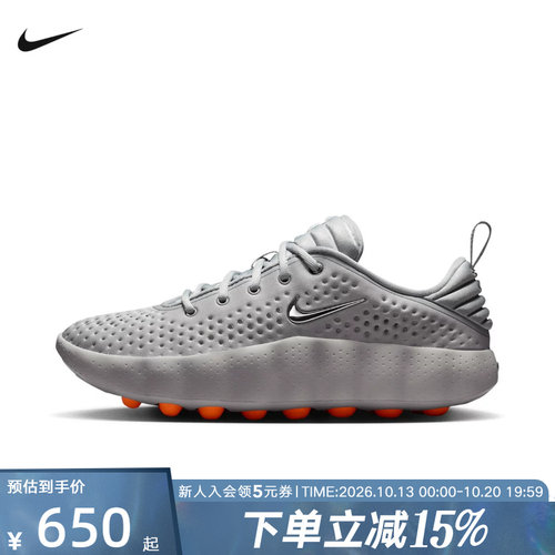 NIKE耐克女鞋Mind 002科技风低帮耐磨运动训练鞋休闲鞋HQ4310-003