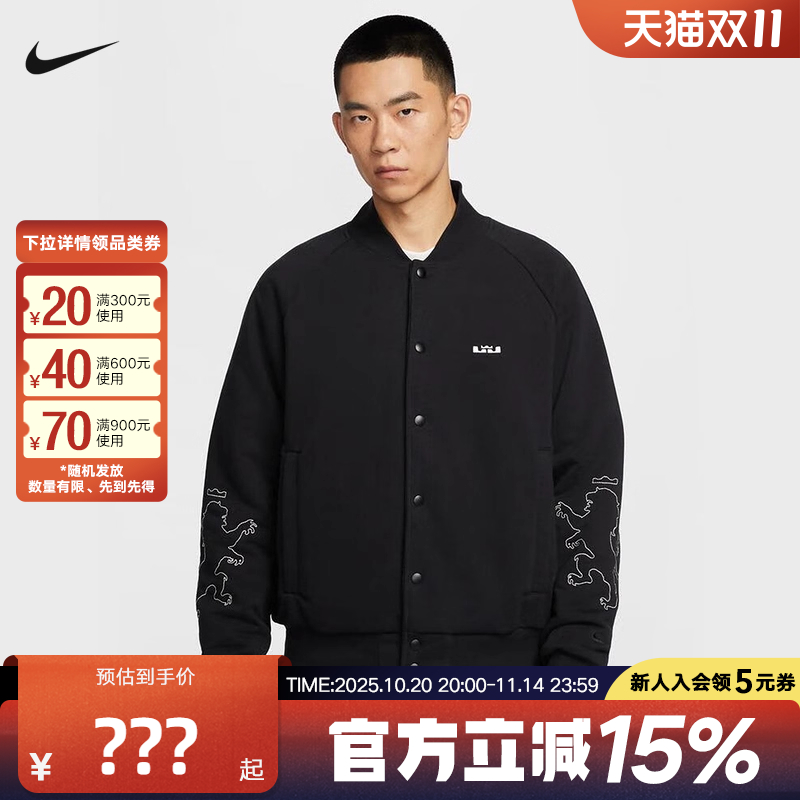 耐克男冬季加绒保暖棉服