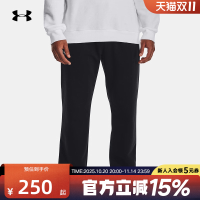 UA安德玛秋冬Rival男子抓绒保暖宽松直筒运动休闲长裤1379770-001