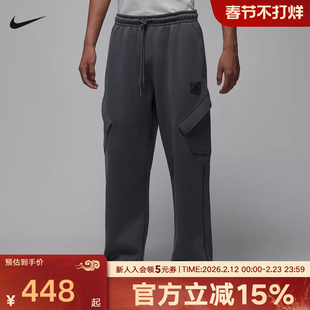 Jorda耐克男裤Flight Fleece冬季男子加绒厚实针织长裤HV9682-068