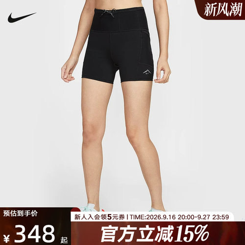 耐克女时尚潮流百搭运动休闲短裤