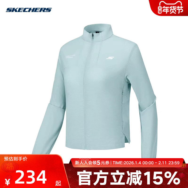 Skechers斯凯奇25秋女运动服户外休闲运动梭织外套 P325W024/01N0,运动服/休闲服装,运动茄克/外套,淘宝优惠券,粉丝福利购,淘宝优惠卷
