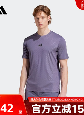 adidas阿迪达斯男子速干凉爽力量训练运动健身短袖圆领T恤 JV9714