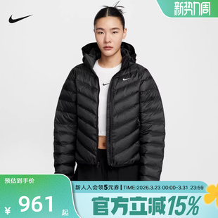 Nike耐克女子羽绒服冬季新款轻盈保暖连帽运动夹克外套HV5106-010