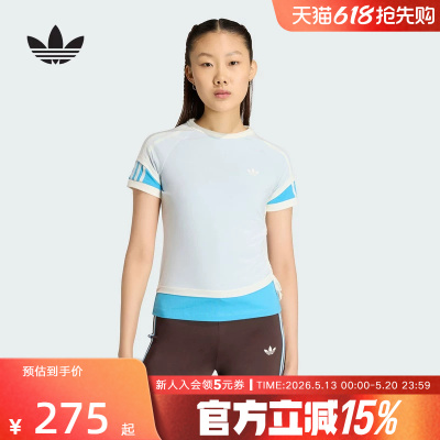 阿迪达斯三叶草双层运动修身短袖