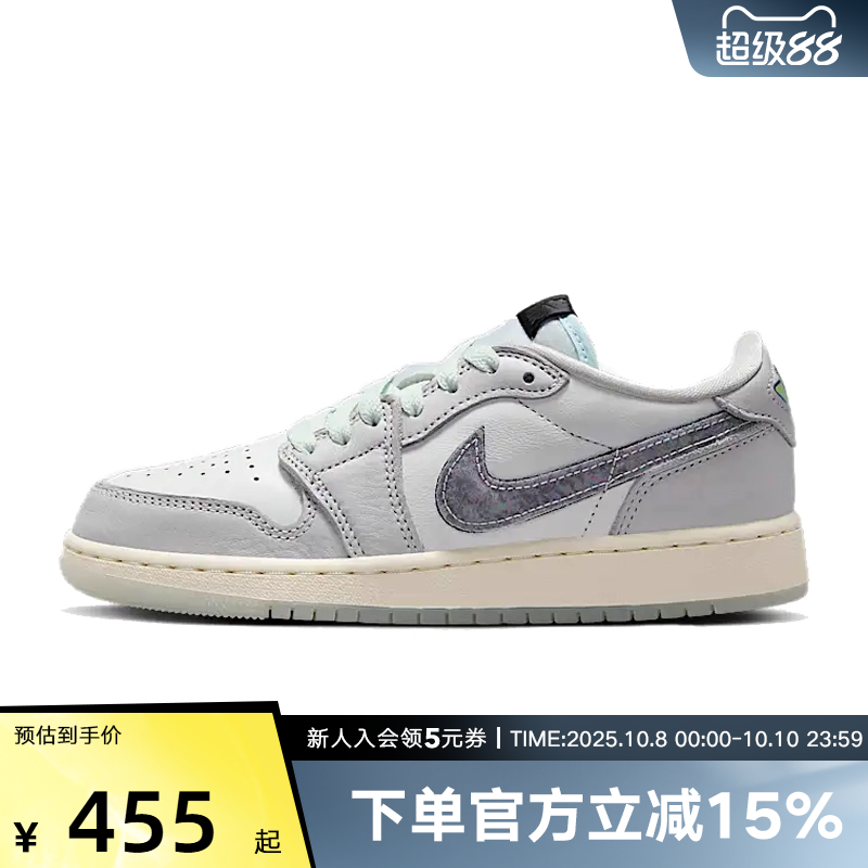 NIKE耐克童鞋AIR JORDAN 1 LOW OG CNY运动训练篮球鞋HF3207-100
