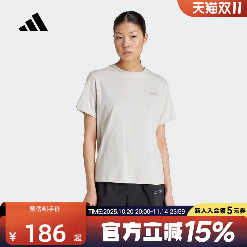 adidas阿迪达斯户外登山风圆领半袖2025夏女TERREX短袖T恤JI8321