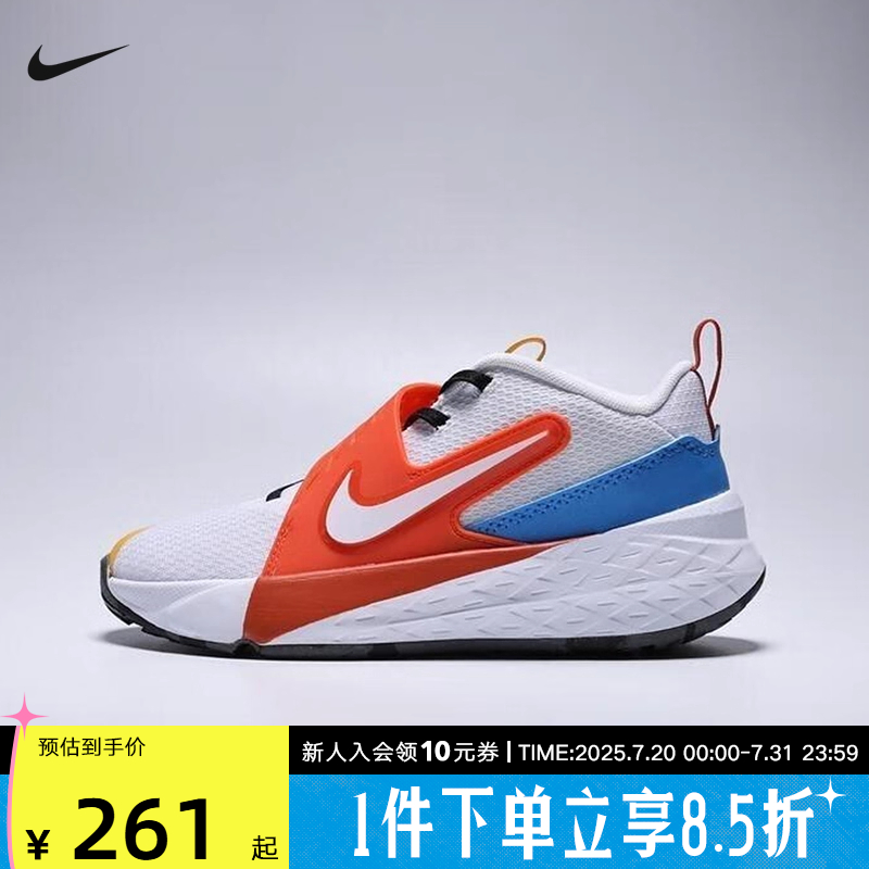 耐克夏季小童鞋TEAM HUSTLE D 12训练运动鞋篮球鞋 IM3383-111