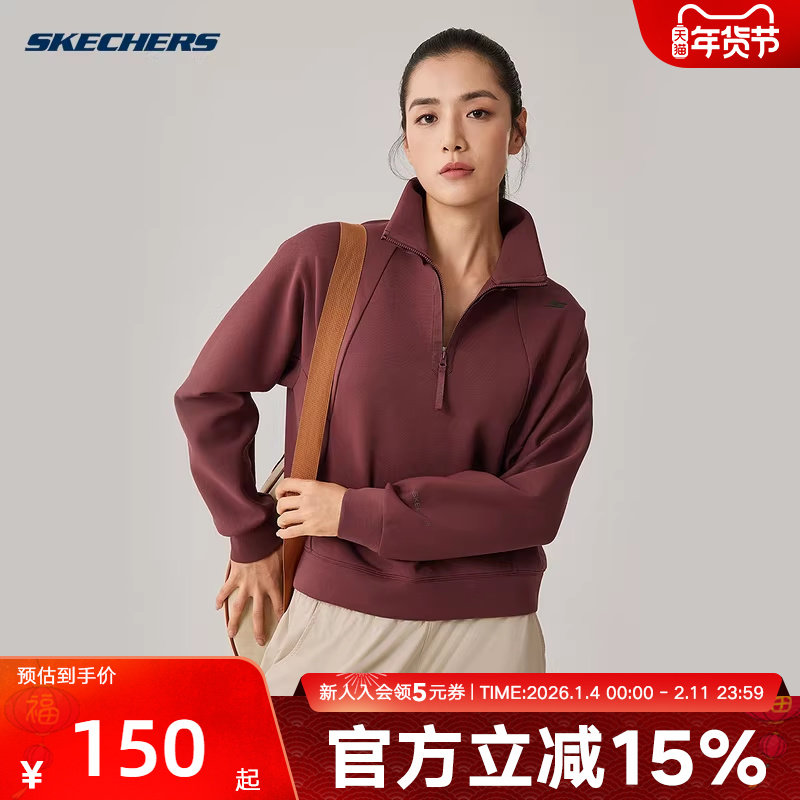 斯凯奇春季新品女短款套头卫衣休闲运动服POLO拉链衫P425W072,运动服/休闲服装,运动卫衣/套头衫,淘宝优惠券,粉丝福利购,淘宝优惠卷