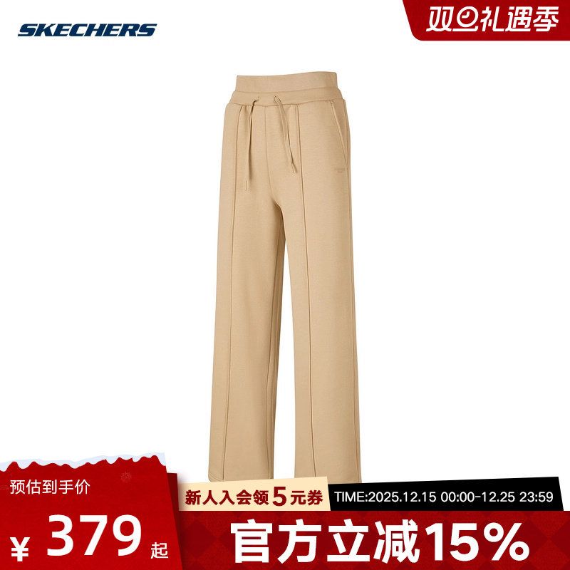 Skechers斯凯奇秋冬女款加绒舒弹宽松直筒针织长裤P425W022/03LF