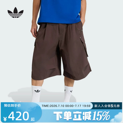 adidas阿迪达斯三叶草工装风五分裤中裤2026夏男梭织短裤 KF5726
