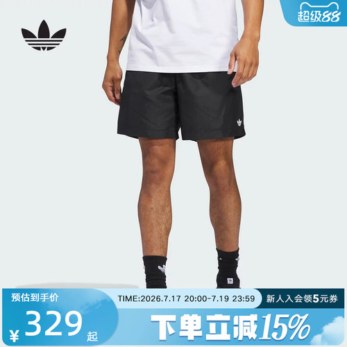 adidas阿迪达斯三叶草夏男梭织情侣款经典运动黑色短裤JC7658