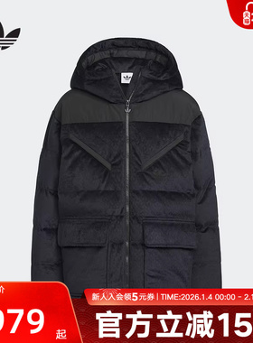 adidas阿迪达斯三叶草男女大童连帽羽绒服冬运动保暖外套 KC5387