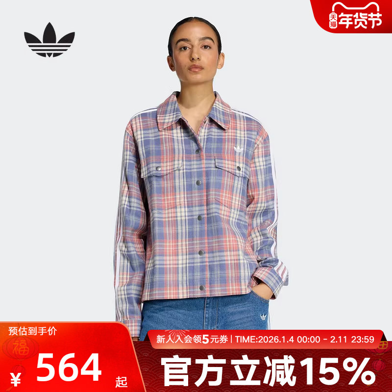 adidas阿迪达斯三叶草冬格纹美式印花运动外套女长袖衬衫 KC6277