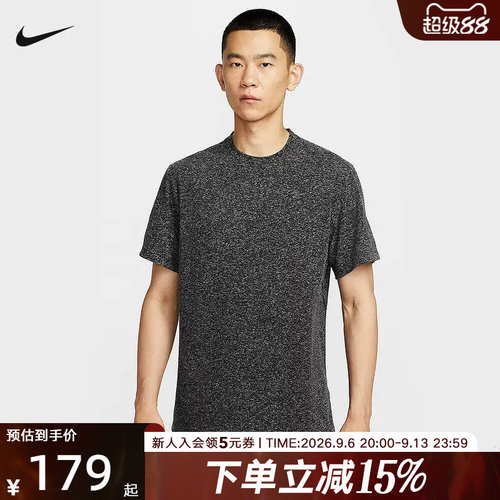 耐克男时尚潮流运动休闲短袖T恤